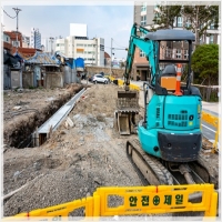 성주미니중기-3687906